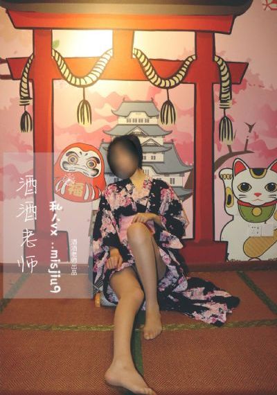 屠夫2