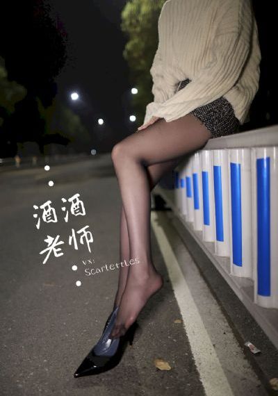 少年白马醉春风2