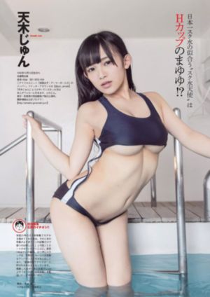 戏精宿舍