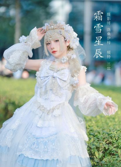 青丝影院电视剧在线观看全集免费