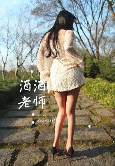 龙珠超超级英雄