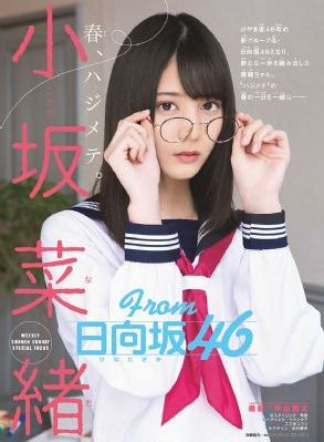 老周儿媳妇秦兰
