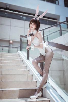 拜仁慕尼黑